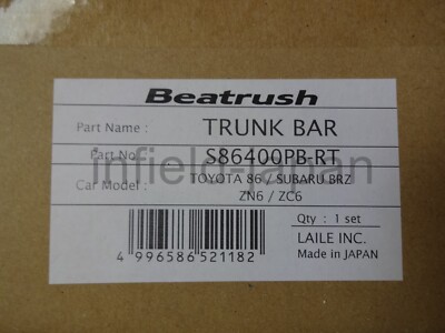 LAILE BEATRUSH TRUNK BAR For Toyota 86 ZN6 Subaru BRZ ZC6 S86400PB-RT F/S