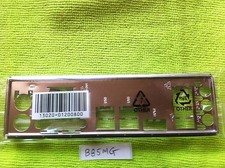 ASUS IO SHIELD for ASUS B85M G,B85M G/SI, H87M E, B85MG R2.0 , USED