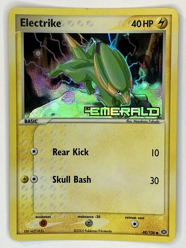 Emerald #56/106 Mudkip | eBay