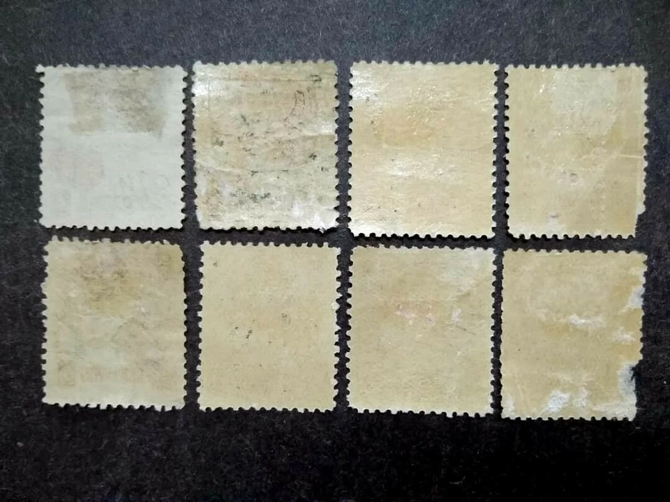 Nicaragua 1896 Map Of Nicaragua 1c To 5Pesos - 8v MH & MLH - Image 2 of 2