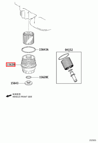 Genuine Camry GSV50 GSV40 Estima GSR55 GSR50 3.5 Oil Filter Housing Cap - Picture 9 of 20