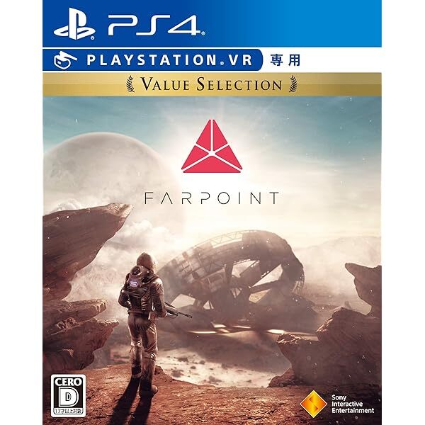 Farpoint Value Selection VR only PS4 Official Collectible Exclusive Authentic