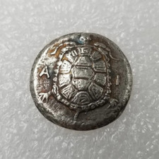 Ancient Greek Tortoise Commemorative Coin – Silver Artefact