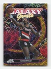 2025 Topps Cosmic Chrome Clyde Drexler Base (RAW)
