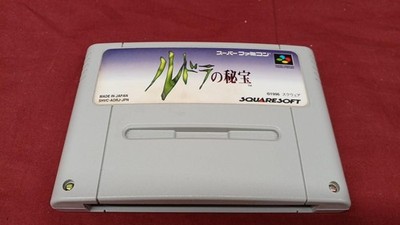 SQUARE SOFT Super Famicom Rudoras große Schätze gebraucht