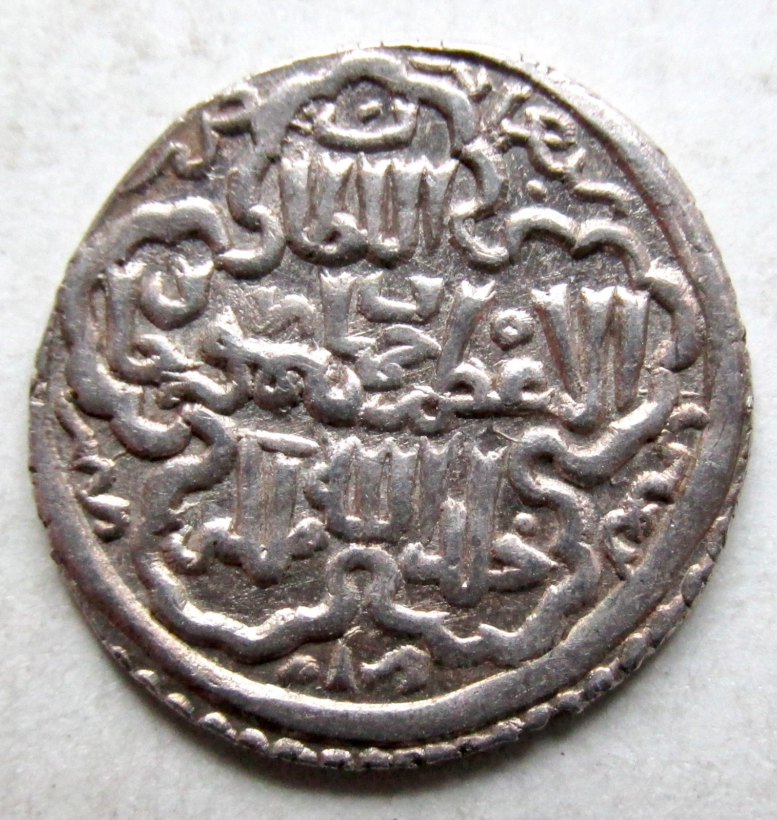 ILKHANID Mongol Dynasty~Jihan Timur (1339-1340AD) Silver 2 Dirham Rival Khans