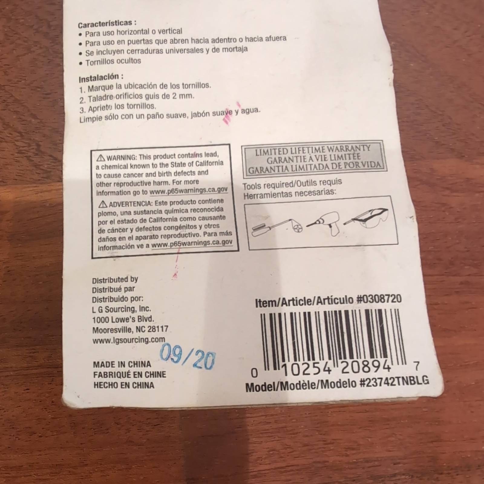 Gate House 4" Slide Bolt Entry Door Security Guard 0308720 Silver