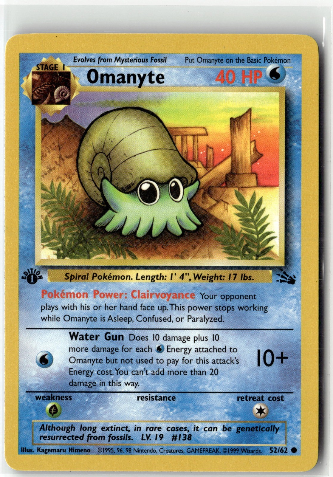 Omanyte Common Fossil 52/62 1st Edition NM