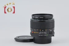 Minolta MD MACRO ROKKOR 50mm f/3.5