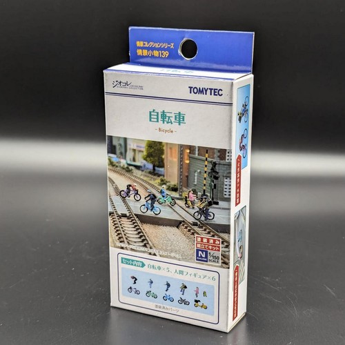 Tomytec 330325 - Accesorio de escena visual 139 bicicleta - Spur N | Zustand: Neu