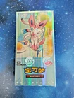 Pokémon box Display Gem Pack Vol 2, chinoix neuf et scéller ,full evee !!!