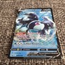 Lumineon V SWSH250 - Pokemon TCG - Black Star Promo