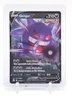 GENGAR V 2021 POKEMON FUSION STRIKE #156/264 SINGLE STRIKE HOLO Q3478