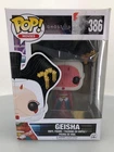 Funko POP! Movies Ghost in the Shell Geisha #386 Vinyl Figure DAMAGED BOX