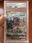 2024 Pokemon TCG Chinese Rayquaza VMAX 165/132 CS4bC HR Holo Alt Art PSA 10 TE23