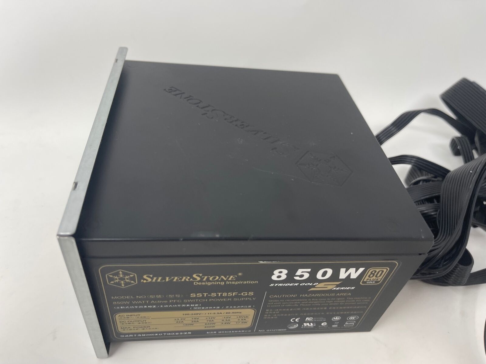 ナチュラ SilverStone Technology 850W Computer Power Supply PSU