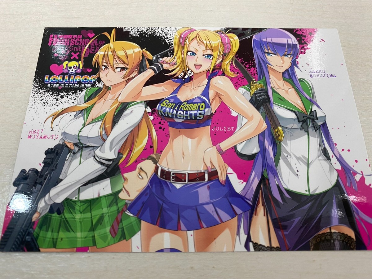 Limited Card + LOLLIPOP CHAINSAW PREMIUM+HIGHSCHOOL OF THE DEAD 1