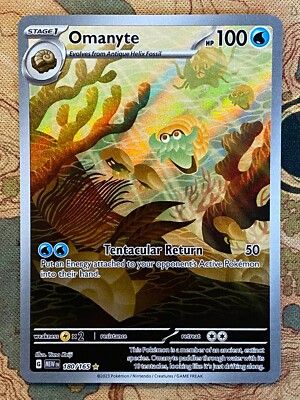 Pokemon Card TCG - Omanyte 180/165 Illustration Rare Scarlet