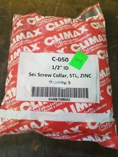 Shaft Collar, Pack of 5 -  .50 bore, with setscrew