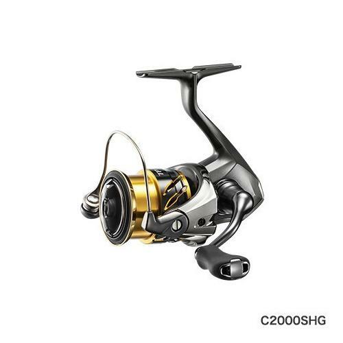 リール SHIMANO TWIN POWER C2000SHG Shimano 20 Twin Power C2000SHG (2020 model) spinning reel | eBay