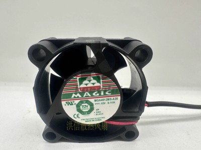 New MAGIC MGA4012MS-A20 4020 DC12V 0.11A 4CM 2-Wire Cooling Fan