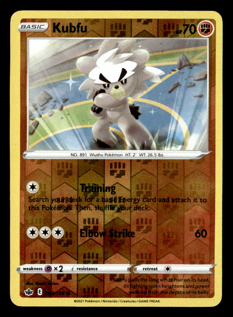 kubfu pokemon card value Pokmon TCG Chilling Reign 093/198 Regular Common NM 2021 [1] Training Search your deck for a basic Energy card and attach it to this Pokemon Kubfu - Pulsing Aura B3-097