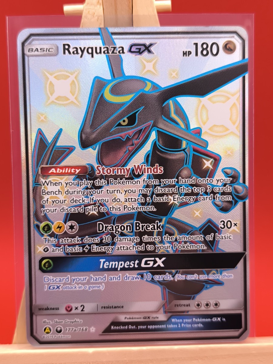 ポケモンカードゲーム　レックウザGX P 177a/168 RR 177/168 ポケモン 別イラストプロモ レックウザ GX - 177a/168 – Aloha