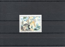 TIMBRE FRANCE FRANKREICH 1961 N°1322 NEUF** MNH VARIETE COULEUR ROUGE ABSENTE
