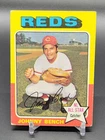1975 Topps JOHNNY BENCH - NL All Star Reds #260