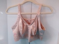Ruby Ribbon Lace Band Demiette Style 3033 Size 40 Nude Beige Wireless Comfort