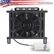 30 Row 8AN Oil Cooler & 7" Fan Kit for Engine Oil, Transmission Fluid Cooling