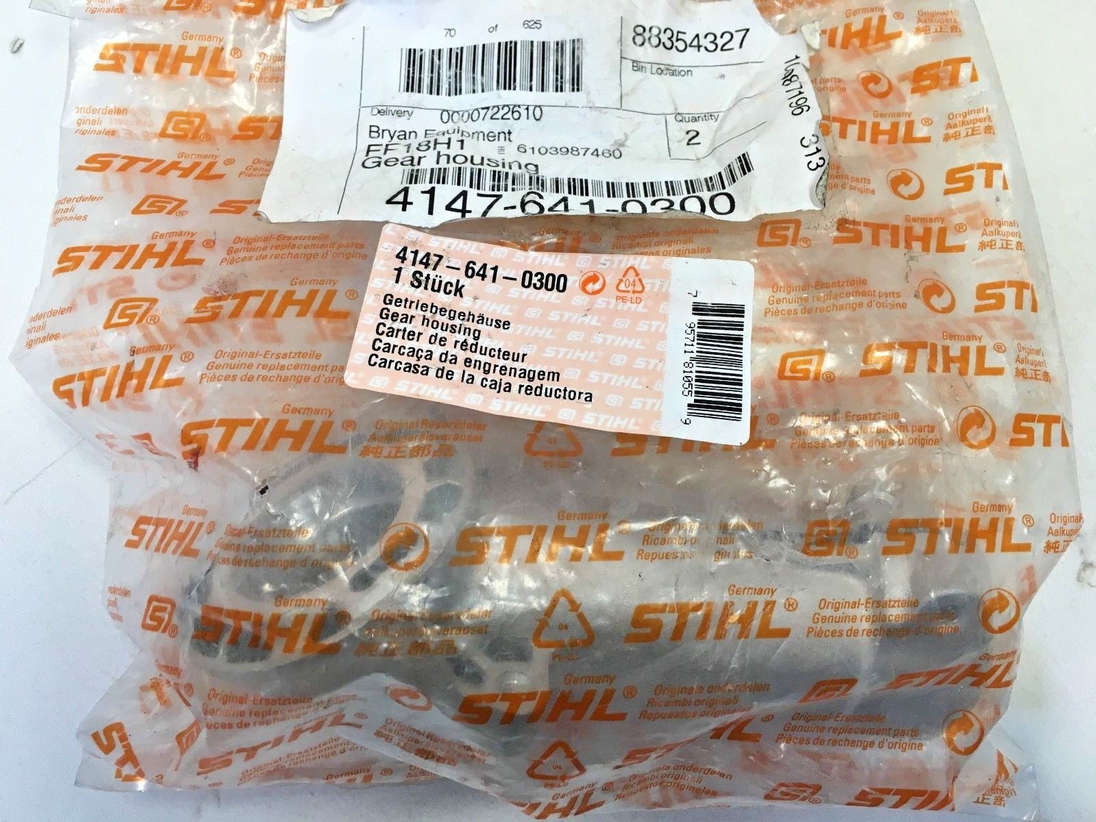 stihl fs 311 for sale