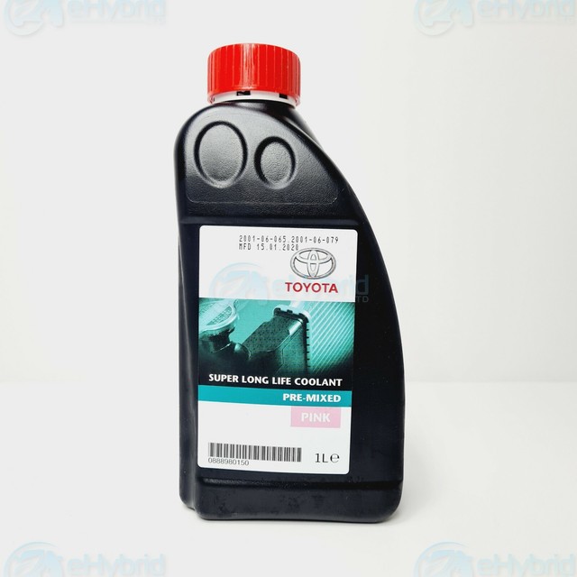 Антифриз 08889 80072 Антифриз 08889 80072