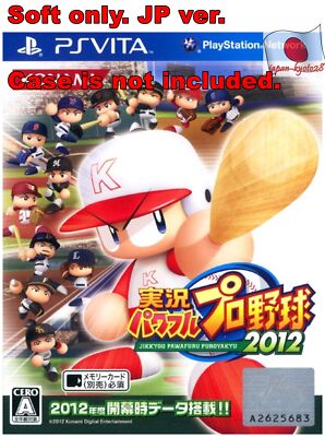 PS Vita JP Soft only PSV Live leistungsstarker Profi Baseball 2012