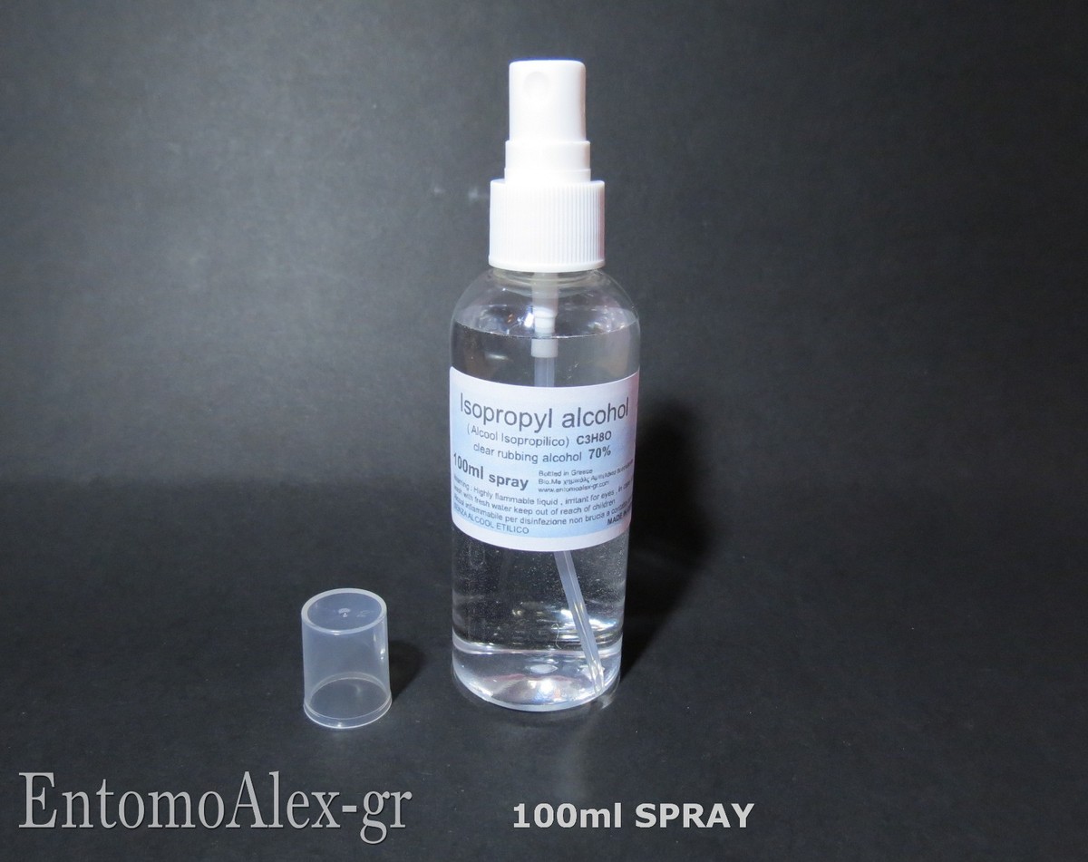 SPIRITO DI FRAGOLA 70 CL - Liquori Morelli