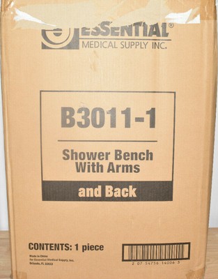 essential medical supply adjustable molded shower chair with arms & back