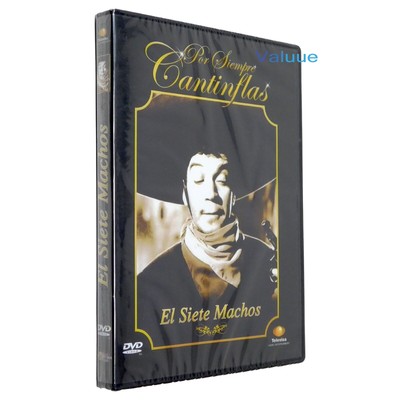 1951 El Siete Machos