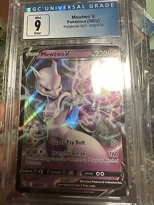 Check the actual price of your Mewtwo V 030/078 Pokemon card