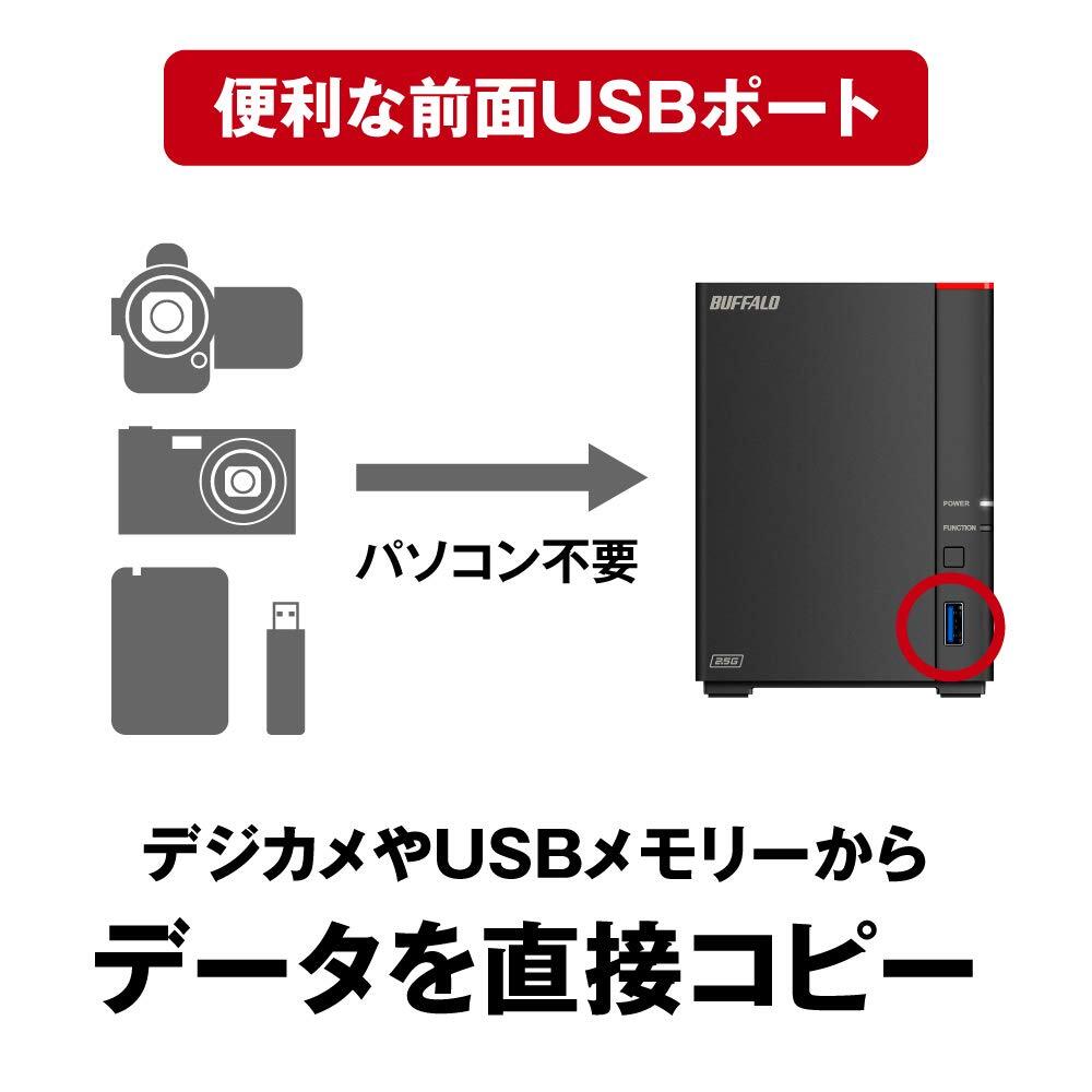 BUFFALO LinkStation LS720D/N NAS HDD 2Bay 12TB LS720D1202/N Black 