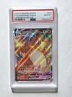 PSA 10 Charizard VMAX 020/189 Swsh03: Darkness Ablaze Holo