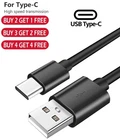 6FT USB C CABLE TYPE C to A FAST CHARGING DATA SYNC CHARGER CORD FOR SAMSUNG