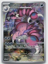 Drapion 097/088 (NM) - Perfect Order - Illustration Rare - Pokemon TCG