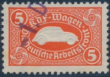 Stamp Germany Revenue Wwii Fascism War Era Kdf Volkswagen Vw Red Used Stamp Germany Revenue Wwii Fascism War Era Kdf Volkswagen Vw Red Used