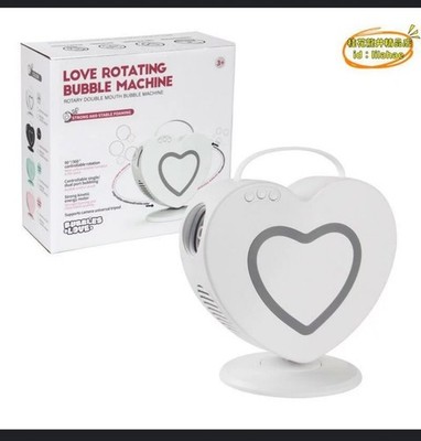 Bubble love rotating bubble machine