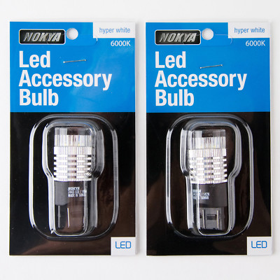 Nokya High Performance LED 7443 6000K WHT 3W 190Lm Made in Taiwan (2pc) NOK7163