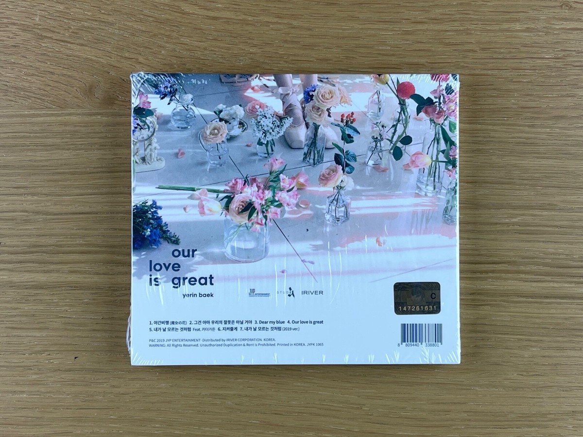 ペクイェリン yerin baek レコード LP 新品未開封 ペクイェリン 限定 ライブ アナログ レコード LP Blue Vinyl
