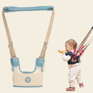 kids walking belt