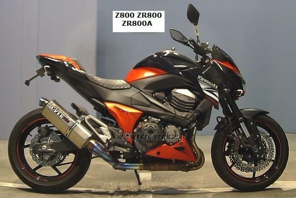 Koさん専用ページ カワサキ Z400J E2カラー 集合管 あんこ抜きシート