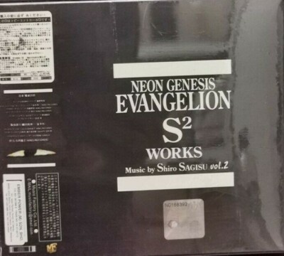 CD Neon Genesis Evangelion S2 Works Vol. 2 Original SoundTrack OST