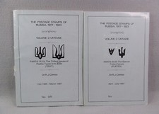 Postage Stamps of Russia 1917-1923 Vol. 2 Ukraine Parts 14/19 & 20/23 by Ceresa